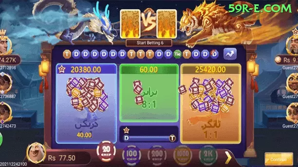 3 Luxor Pots: Hold and Win - ⚡ apk